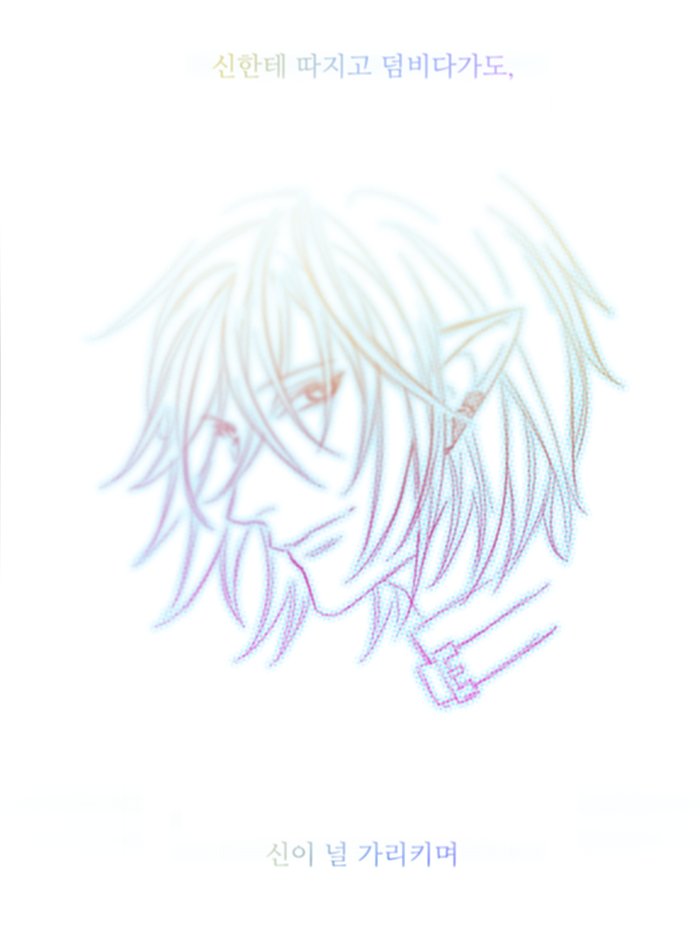 zza_tang tweet picture