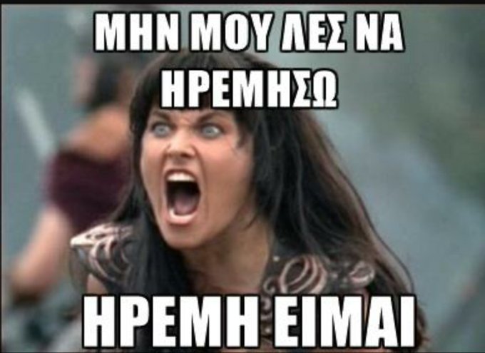 Προβολή εικόνας στο Twitter