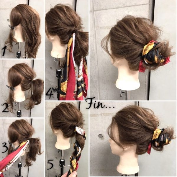 Trill トリル 梅雨のジメジメ対策にも 雨にも負けない簡単可愛いヘアアレンジ Yahoo Beauty 続きはこちら T Co 5mwv25vy33 ヘアスタイル ヘアアレンジ 梅雨 湿気 くせ毛 Trill トリル 梅雨のジメジメ対策にも 雨にも負けない簡単可愛いヘアアレンジ Yahoo Beauty 続きはこちら T Co 5mwv25vy33 ヘアスタイル ヘアアレンジ 梅雨 湿気 くせ毛