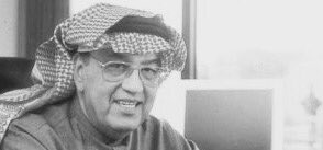 Trend360Mix's tweet photo. " لا تراقب ما يملكه غيرك حتى لا تكره ما تملك .!
-
-غازي القصيبي https://t.co/NtVl5SOjep