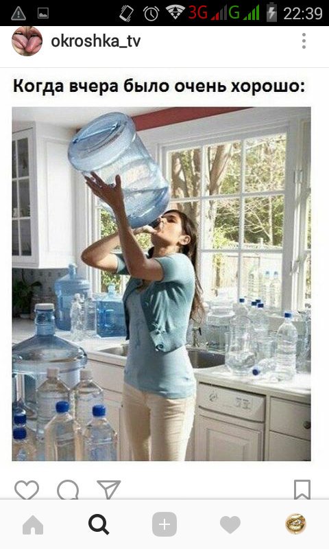 высокие желания. мечты. кодо саваки цитаты. веселые комиксы. мотиватор движение.