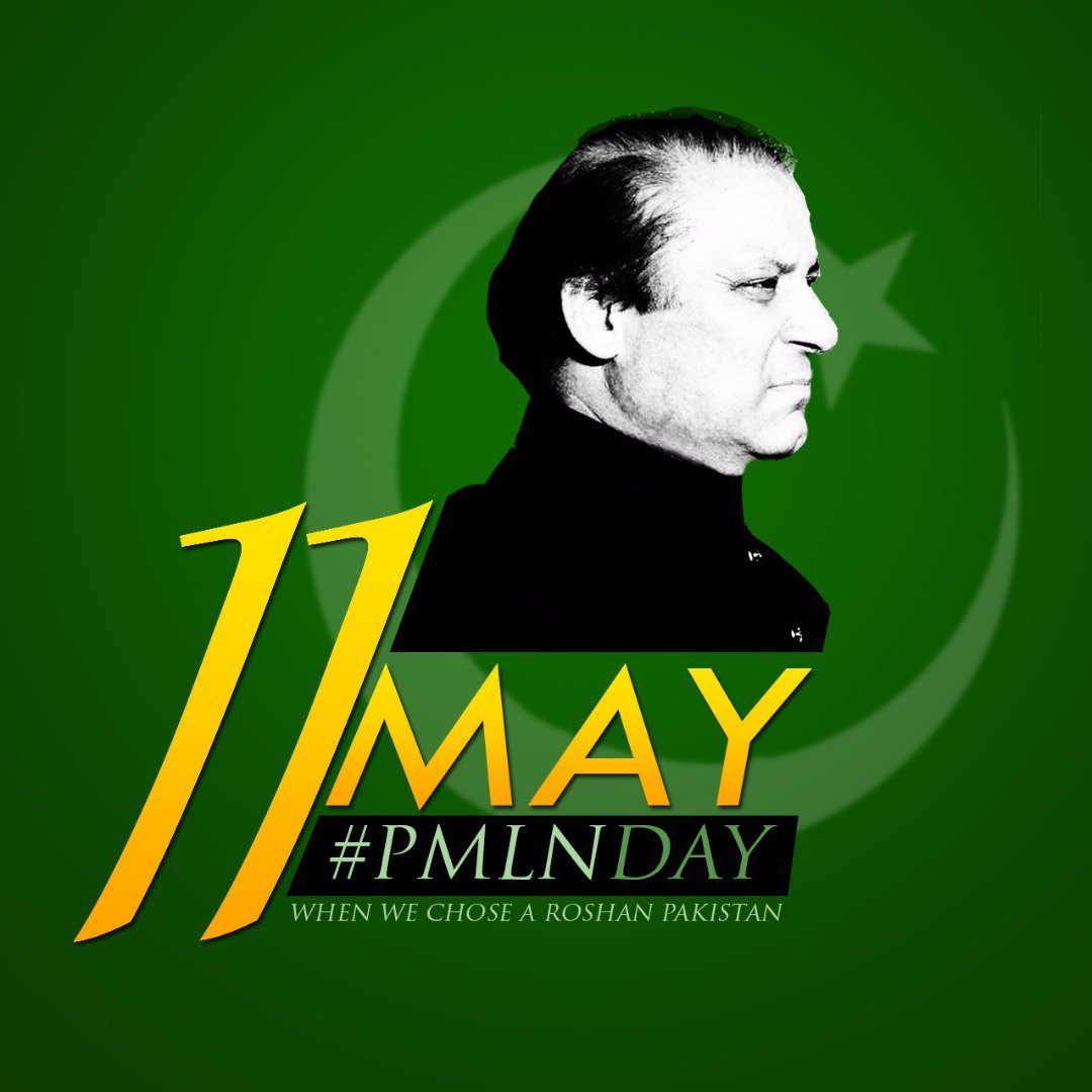syedams1's tweet image. 11May #PMLNDAY a #FateChanger 
@MaryamNSharif @MaizaHameed