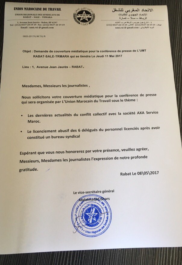 SyndicatAsm's tweet photo. #axa #axa_service_maroc #conference_de_presse #non_a_la_transgression_des_lois_au_maroc #non_au_licenciement_abusif #équité #dignité https://t.co/JNcvvn33gz
