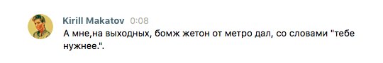 guyInaTheatre's tweet photo. Сложная жизнь студента https://t.co/BuLHoDceKO