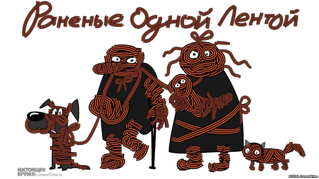 radiosvoboda's tweet photo. #DonbasLysty | «ДНР». За кулисами победы ►https://t.co/UbckV4DexO https://t.co/qcDtOpLZBS