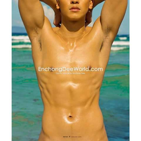 ErickKyle69's tweet photo. Hot shirtless Enchong Dee 😍😍 https://t.co/2cuD6JJnlo