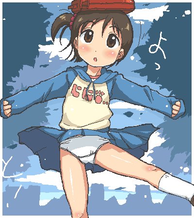 Hashtag 伊藤千佳生誕祭17 Su Twitter Hashtag 伊藤千佳生誕祭17 Su Twitter