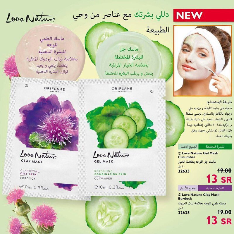 um_u33's tweet image. 