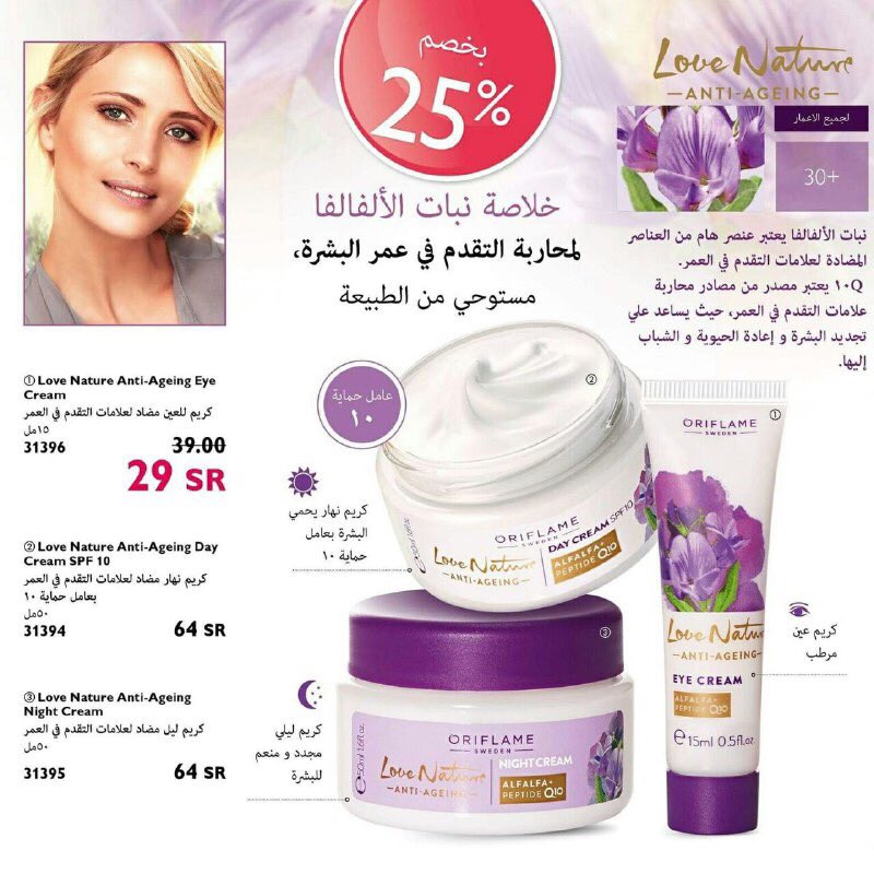 um_u33's tweet image. 