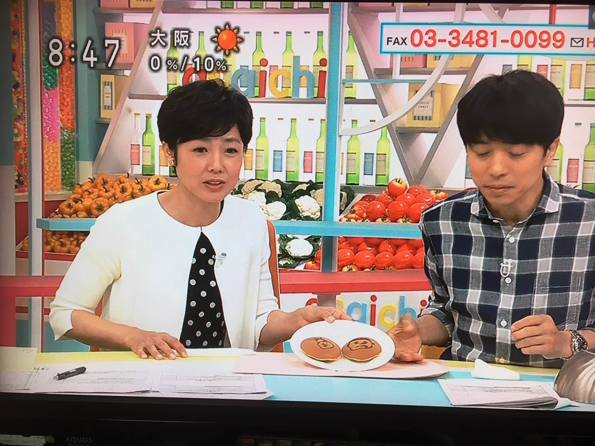 衝撃的すぎるｗしょうこお姉さんが久々にスプーを書いた結果ｗｗｗ