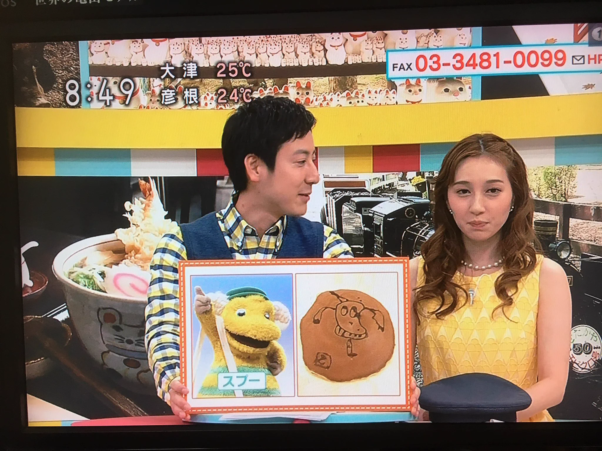衝撃的すぎるｗしょうこお姉さんが久々にスプーを書いた結果ｗｗｗ