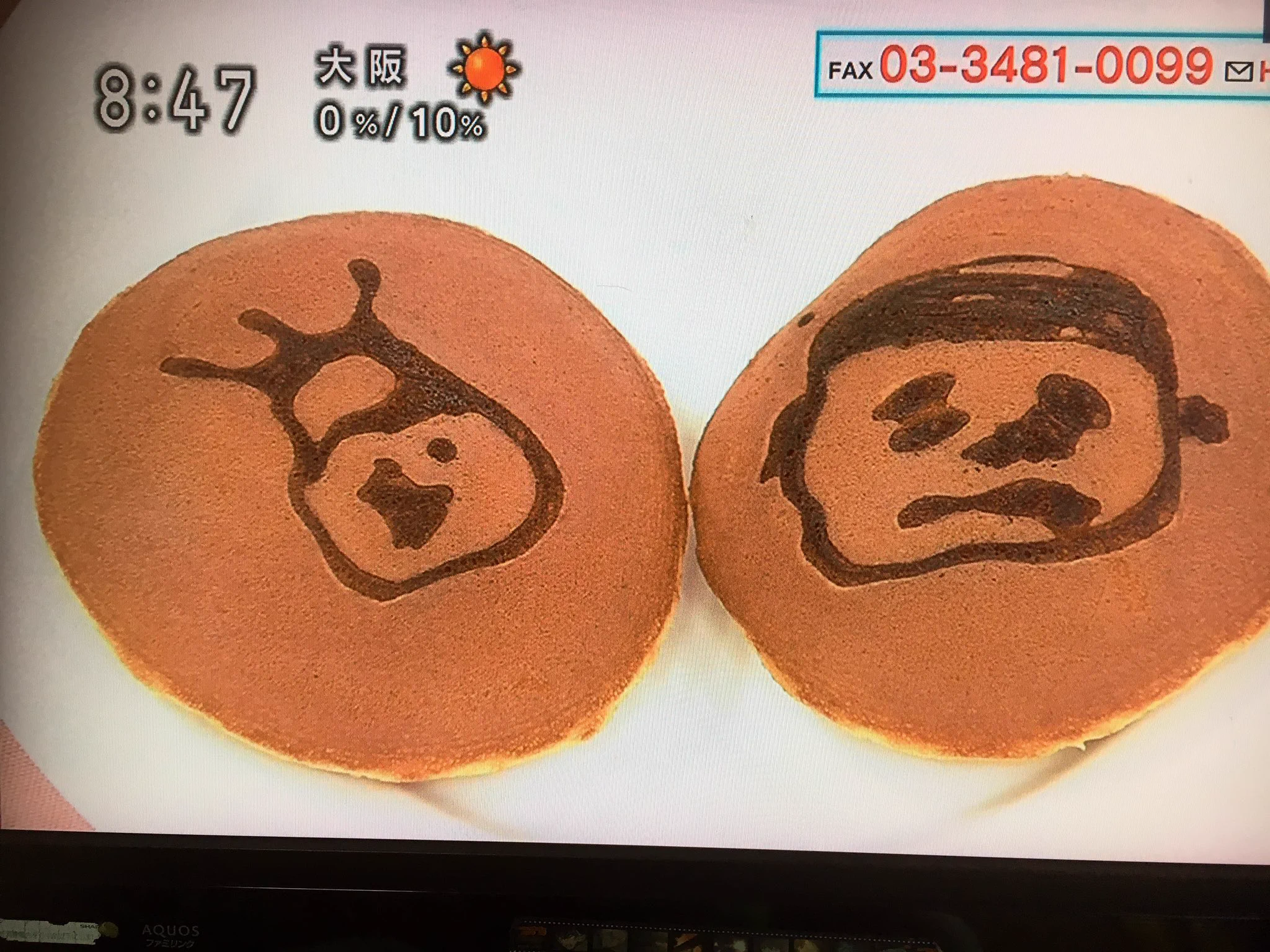衝撃的すぎるｗしょうこお姉さんが久々にスプーを書いた結果ｗｗｗ