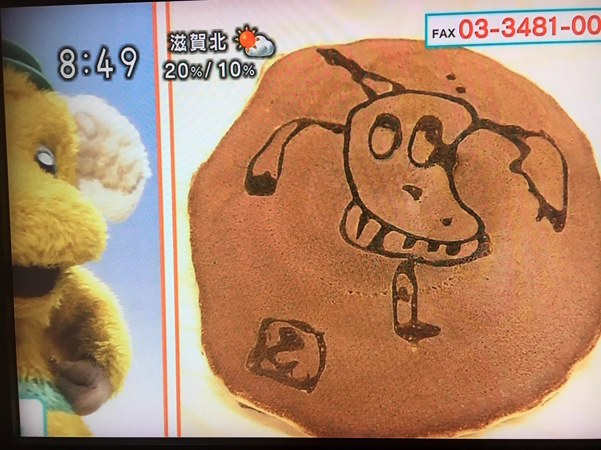 衝撃的すぎるｗしょうこお姉さんが久々にスプーを書いた結果ｗｗｗ
