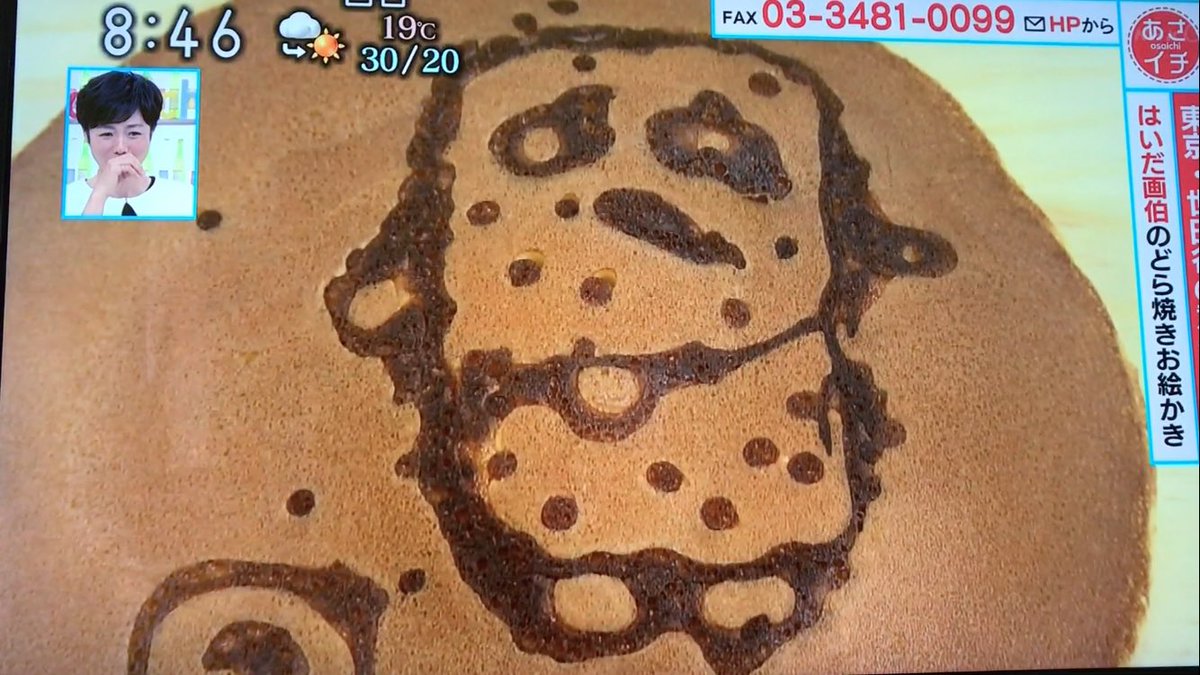 病気 はいだしょうこ