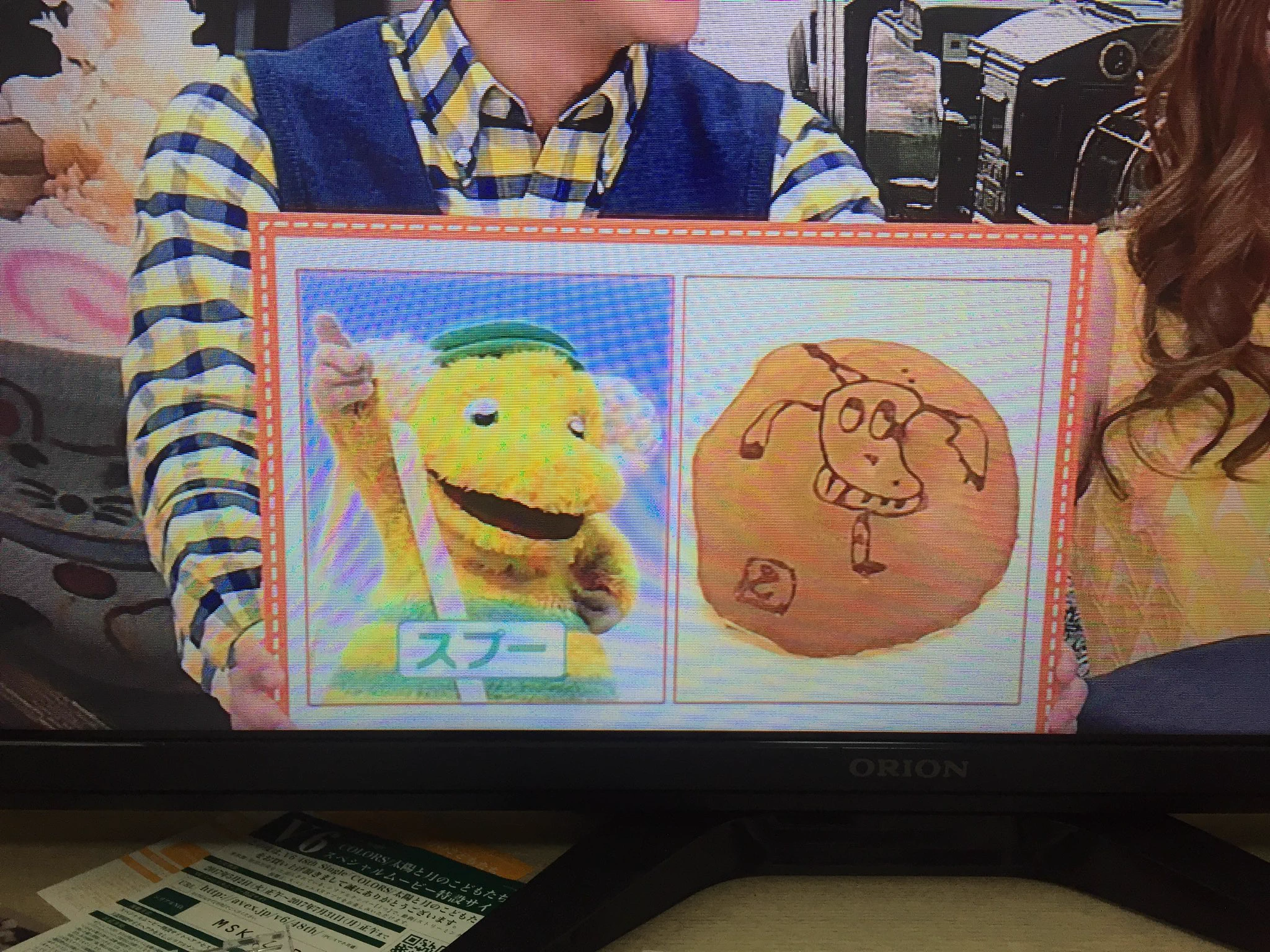 クソワロタｗしょうこお姉さんが昔描いたスプーと今の比較画像がこちらｗｗｗ