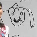 クソワロタｗしょうこお姉さんが昔描いたスプーと今の比較画像がこちら!