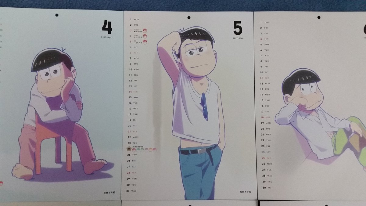 My Osomatsu San Special Edition Anan Magazine Finally Came Lookit These Sexy Trashbags Anan おそ松さん Osomatsu