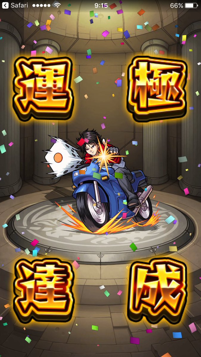 コンプリート 刀霧要 刀霧要パズドラ