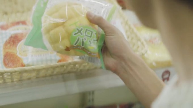 拡大