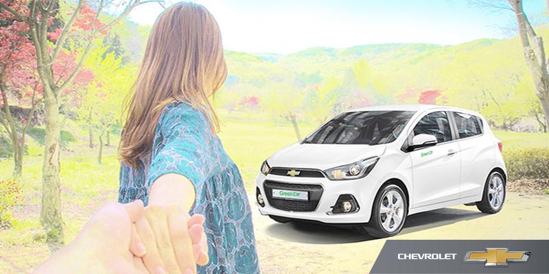 chevroletkorea's tweet photo. 쉐보레 스파클링 프리 드라이브 
5월 한달동안 THE NEXT SPARK를 그린카에서 무료로 이용하세요 🚗
이벤트 자세히보기 ☞ https://t.co/1uFt8fUeRU
#쉐보레 #스파크 #카셰어링 #무료시승 https://t.co/nkCrhgsR4g