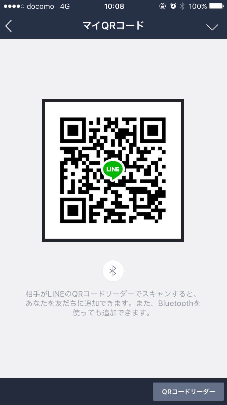 ポケモンgo 千葉 埼玉 青 Aoi U Ukazi Twitter