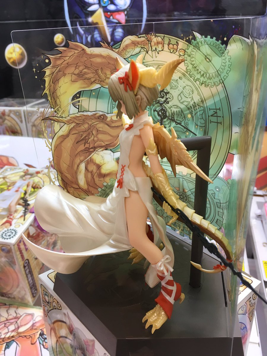 パズドラから「パズル&ドラゴンズDXフィギュアvol.1 星刻の時龍契士