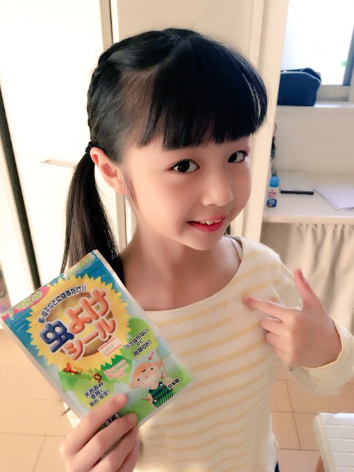 Twitterのコスプレ画像51