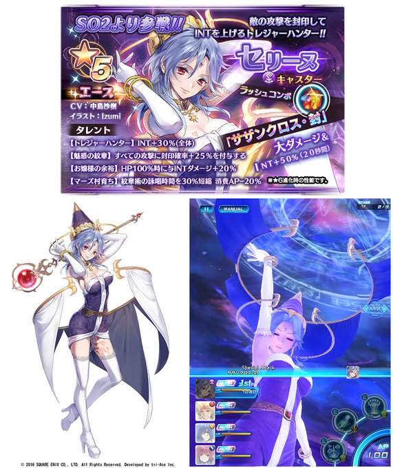 9 Bitさん の最近のツイート 3 Whotwi グラフィカルtwitter分析