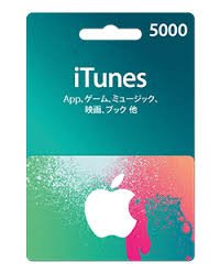 itunespuregif's tweet photo. ★iTunes Card 5,000円分★

☆１名様へプレゼント☆

★RT＆フォローで参加完了★

☆当選した方へDMにてご連絡致します☆

＃RTした人全員フォローする

https://t.co/UhPFZiLPAl