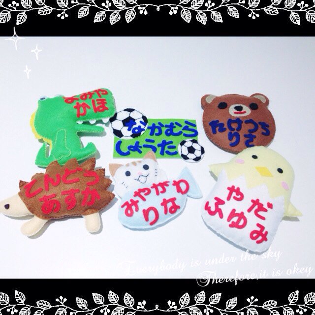 nagoya_kodomo's tweet photo. 1CDクラスの名札も完成✨
一部を紹介🎶
こどもたちに名前を覚えてもらうために大切な名札📛
実習などでも大活躍間違いなし👍👍😄

#名古屋#こども#手作り https://t.co/hqYVfcmwNo