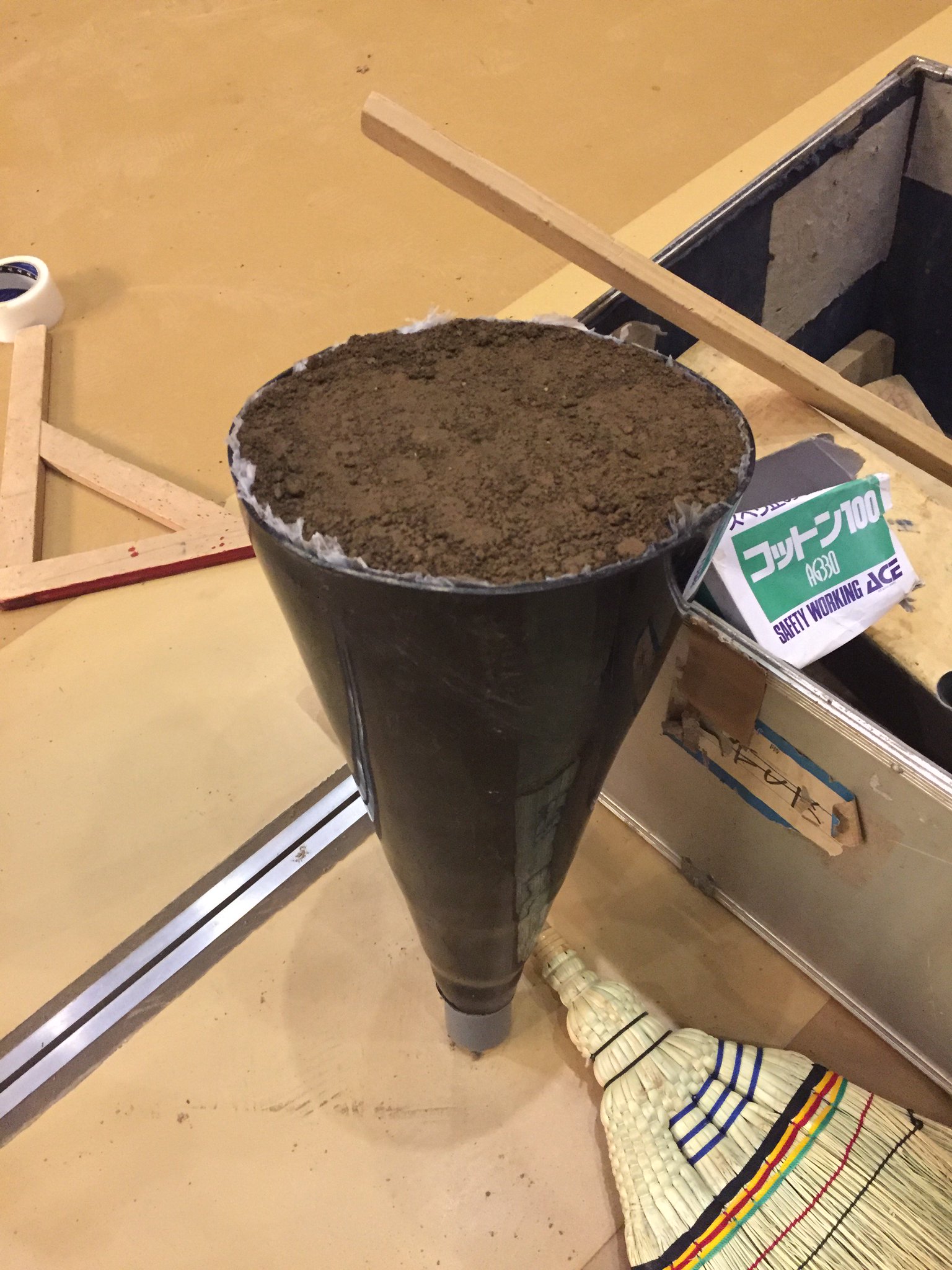 C_gvsugVwAE38s6.jpg:large