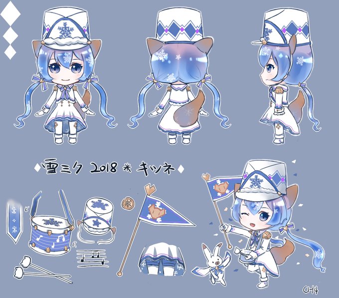 行進曲のtwitterイラスト検索結果 古い順 行進曲のtwitterイラスト検索結果 古い順