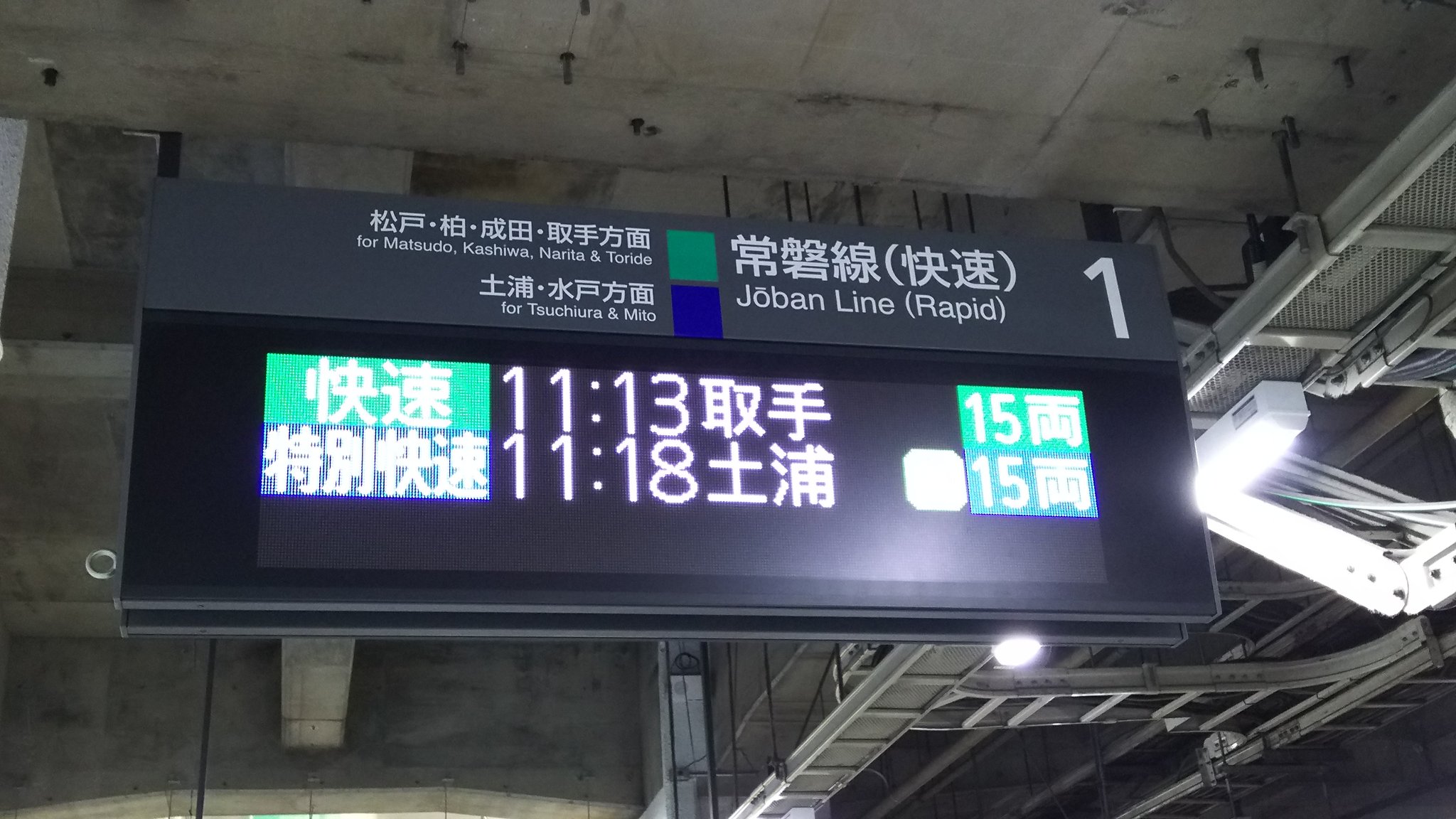 あとす on X: 