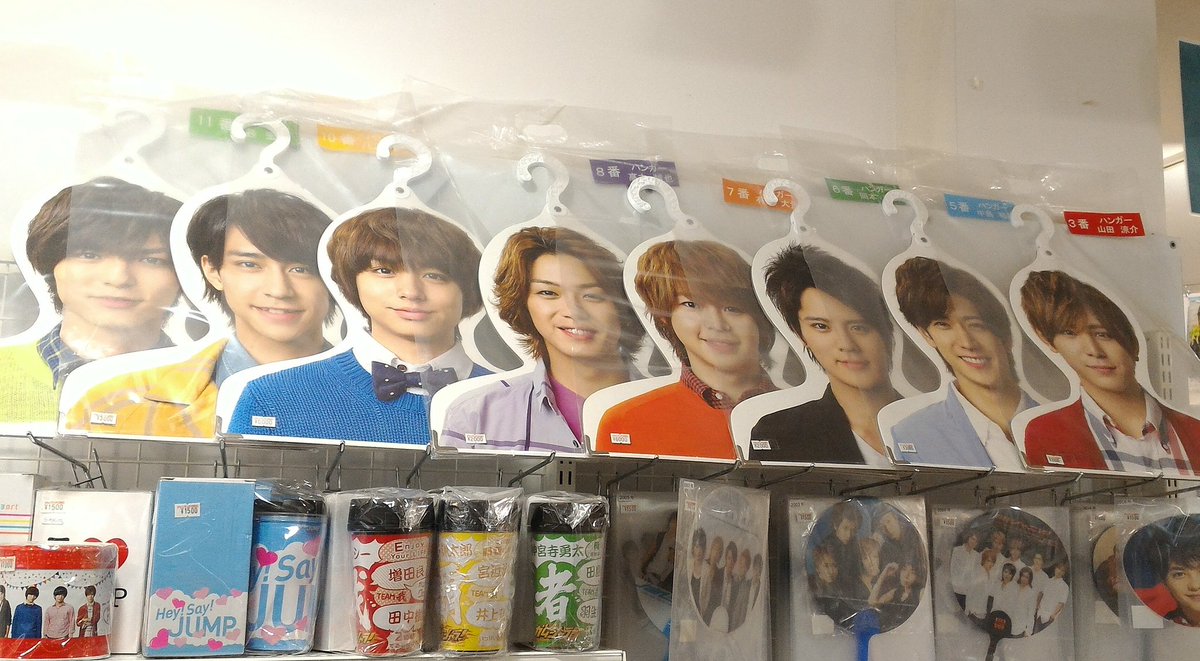 ジャニランド心斎橋店です🌟 只今店内ゆっくりご覧いただけます🎵 ペン