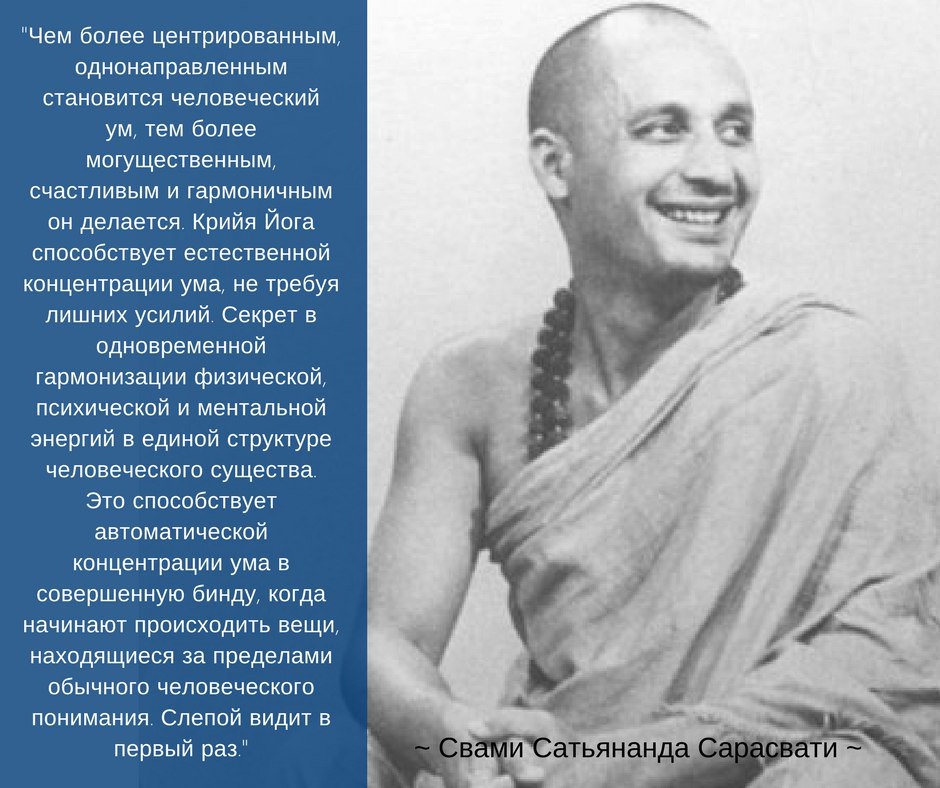 tantrakriya's tweet photo. https://t.co/PCDE6GTbNK