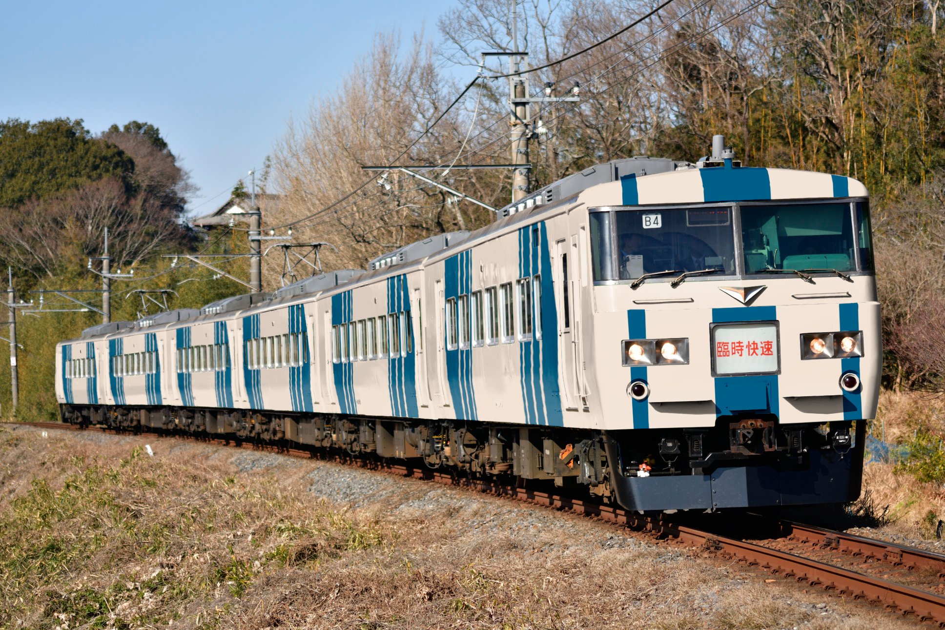 国鉄１８５系試試案塗装青色５両 在籍貨車】 国鉄 － 185系試案塗装 ミディアムブルー編成 : げ～じN