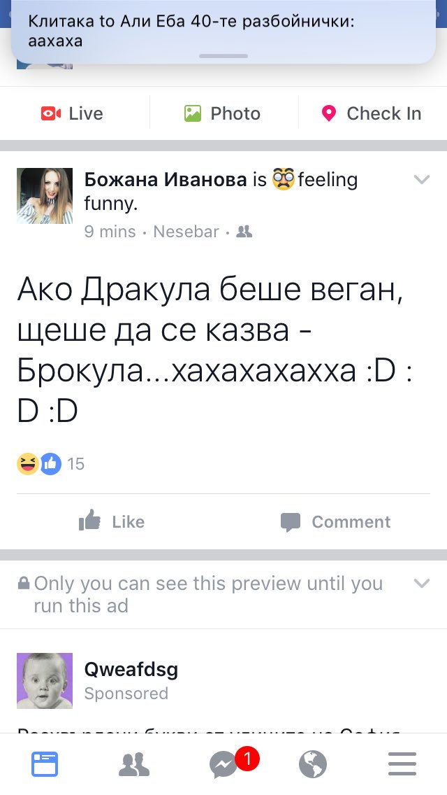 Ivan Totev tweet media