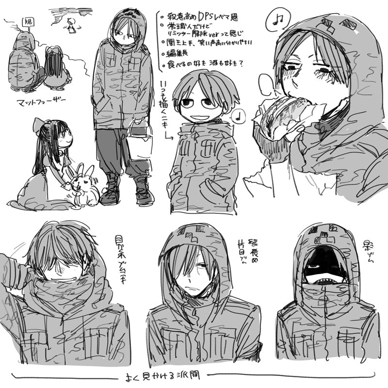 かいこさんのツイート ゾムニキ 最近またマッドファーザー周回した Fpsでもゲームは問わないからまた一人実況やってほしい かいこさんのツイート ゾムニキ 最近またマッドファーザー周回した Fpsでもゲームは問わないからまた一人実況やってほしい