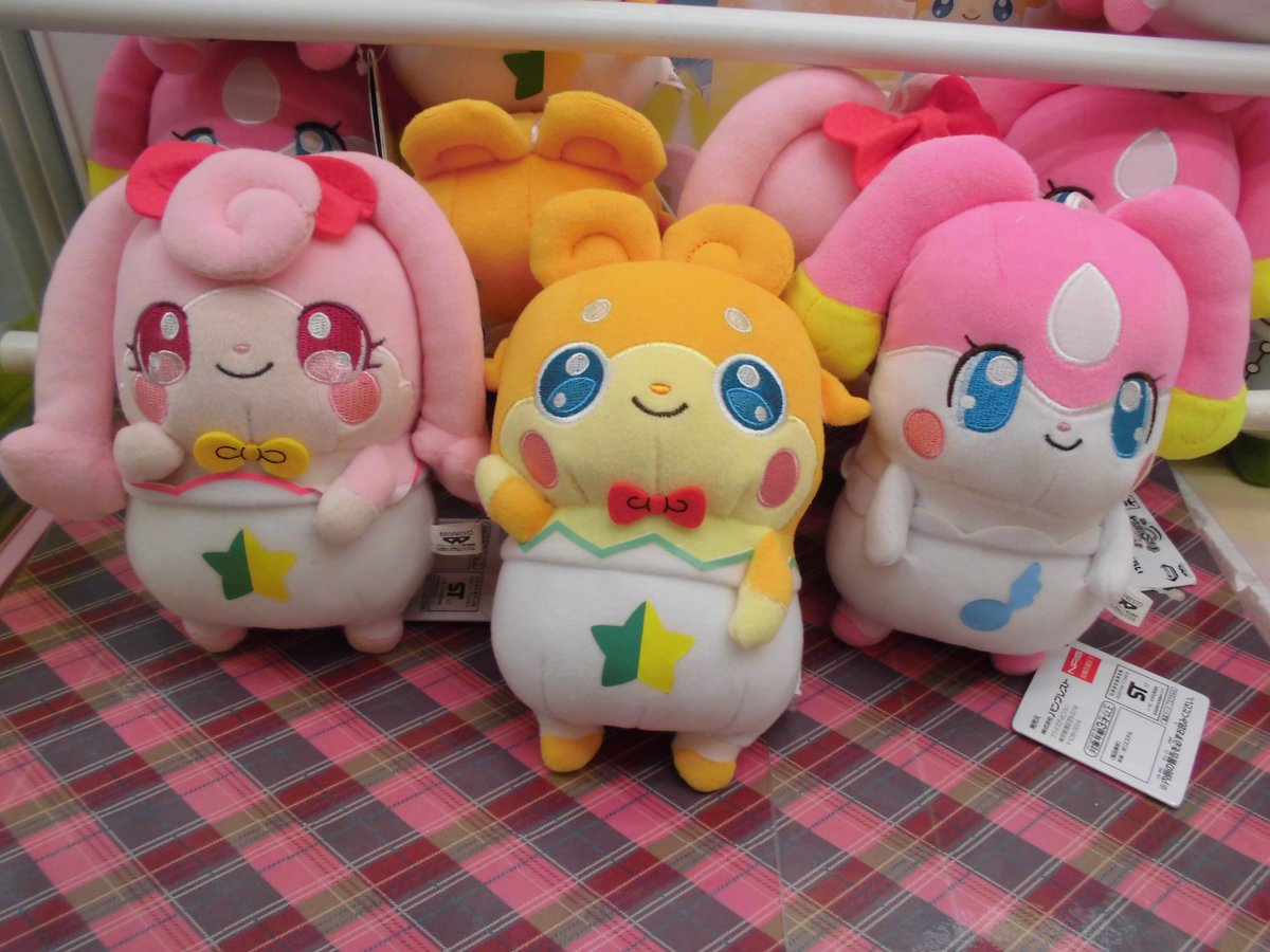 きゃらんど倉敷店 クレーンゲームコーナー 新景品 お子様に大人気 映画かみさまみならいヒミツのここたま 奇跡をおこせ セオンプテップルトドキトここたま界 の ぬいぐるみが入荷致しました 女の子に人気ですよね O 是非getくださいね