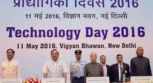 dimotech_in's tweet photo. #NationalTechnologyDay The companies are awarded with National Technology Awards for adopting new technologies by the president of India. https://t.co/V6t4i1tGjQ