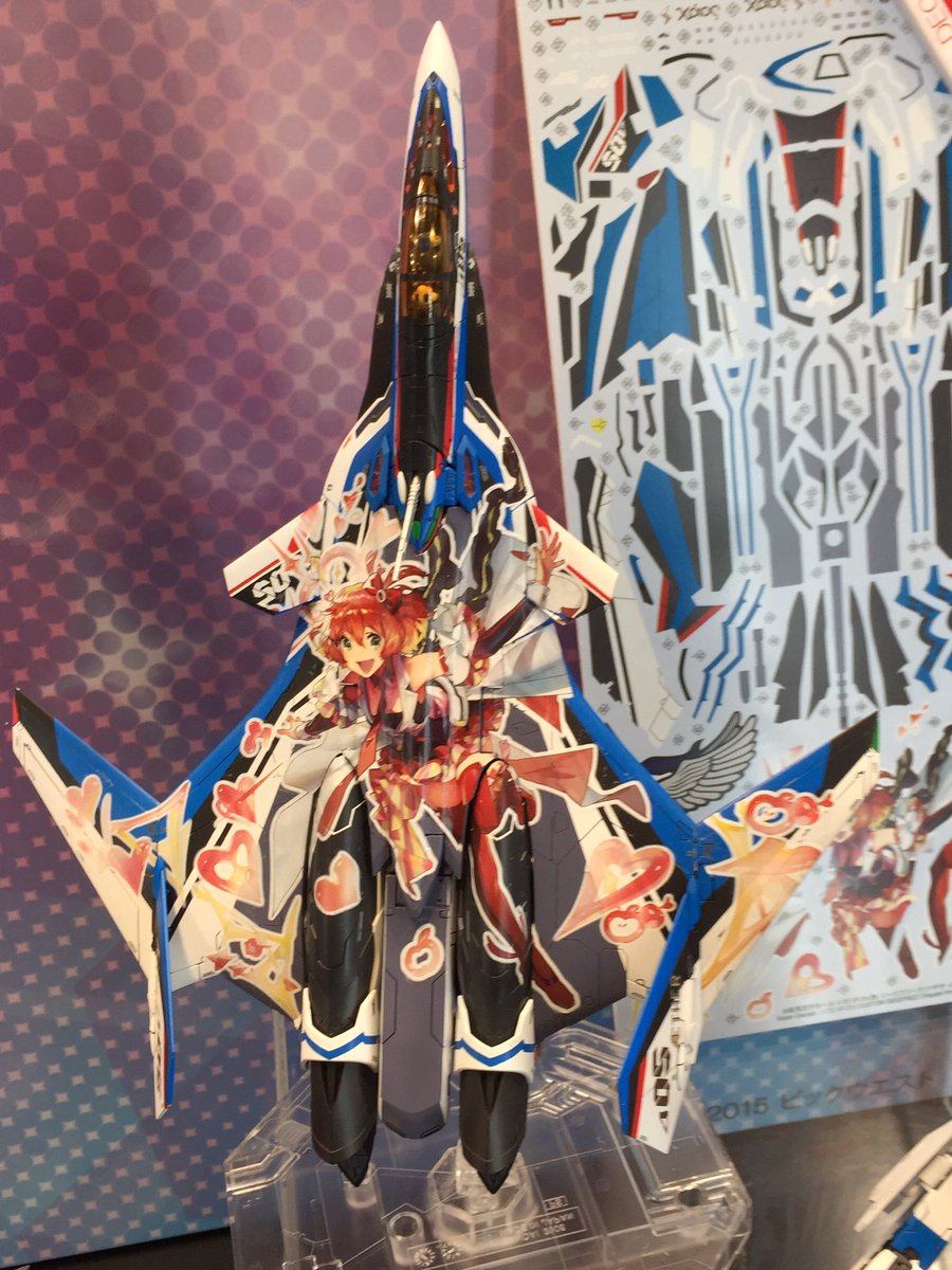 ট ইট র ジュンペイ Junpei フォトグラファー マクロスd デルタ 1 72 Vf 31j改 ジークフリード ハヤテ インメルマン機 デカルチャーver フレイア ヴィオン ルンピカ 静岡ホビーショー 17 Shizuoka56hs バンダイ Hobbysite プラモ T Co ট ইট র ジュンペイ Junpei フォトグラファー マクロスd デルタ 1 72 Vf 31j改 ジークフリード ハヤテ インメルマン機 デカルチャーver フレイア ヴィオン ルンピカ 静岡ホビーショー 17 Shizuoka56hs バンダイ Hobbysite プラモ T Co