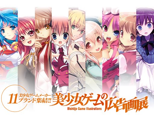 トップ100 カルマ アニメ 歌 最高のアニメ画像 トップ100 カルマ アニメ 歌 最高のアニメ画像