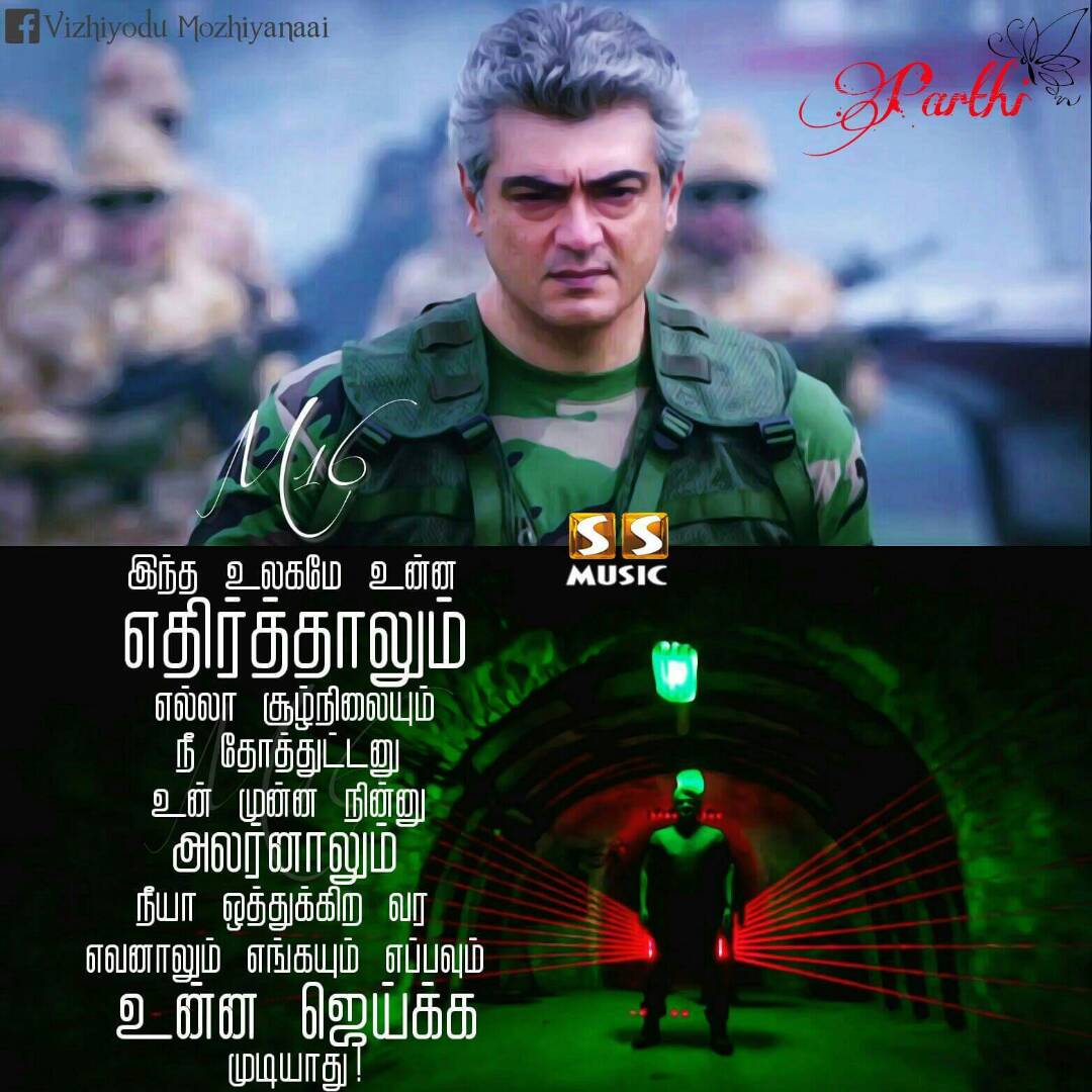 ThalaDev's tweet photo. https://t.co/pgtvlq5ooS