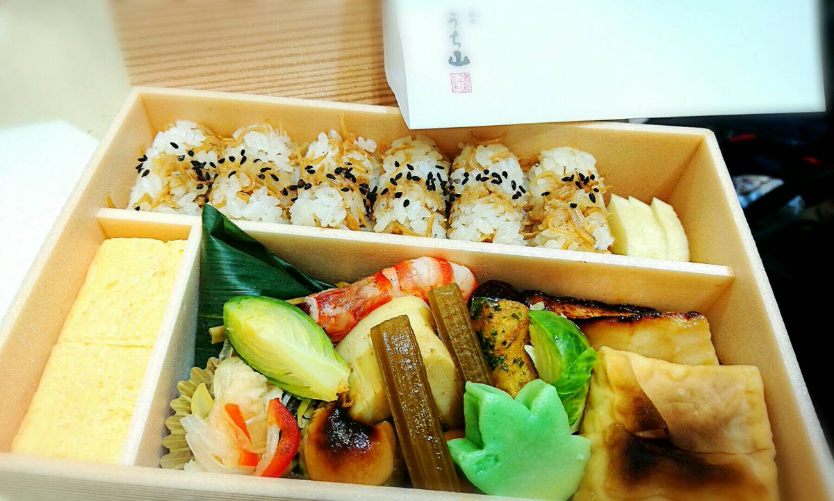 Reika 今日のお昼ご飯 10年連続ミシュランの 銀座の日本料理屋 うち山 のお弁当 毎日美味しいご飯で幸せ ありがとうございます 銀座 ミシュラン 弁当 日本料理 懐石料理 うち山 Lunch