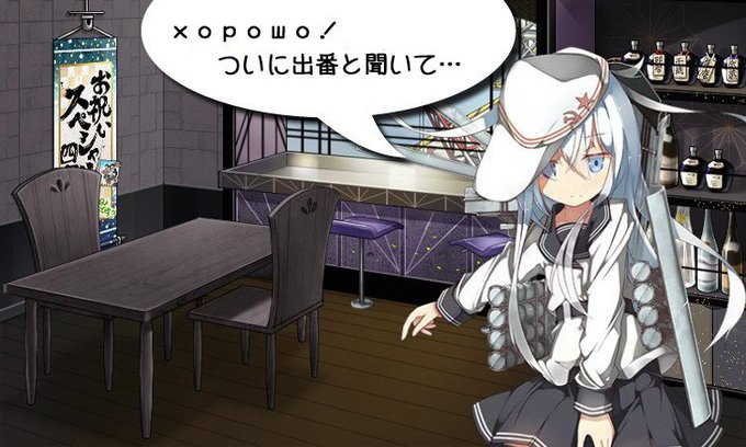 北の魔女のtwitterイラスト検索結果 古い順