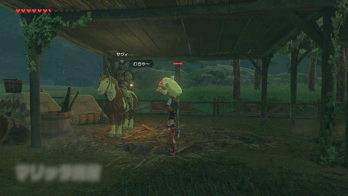 どんぶり感情 A Twitter スタルボコブリンに わちゃ ゼルダの伝説 Breathofthewild Nintendoswitch