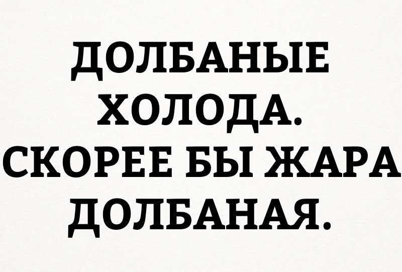 https://pbs.twimg.com/media/C_hc-kcUQAAsSnO.jpg