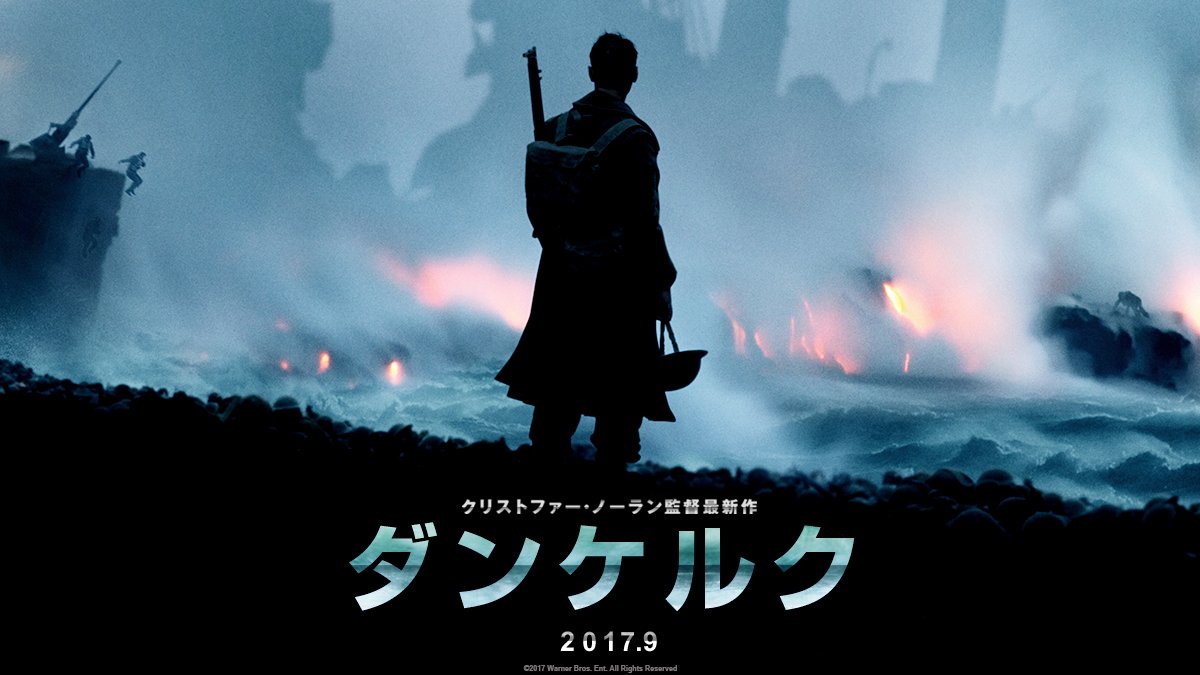 究極の映像体験”を緊急募集！／ クリストファー・ノーラン監督が贈る