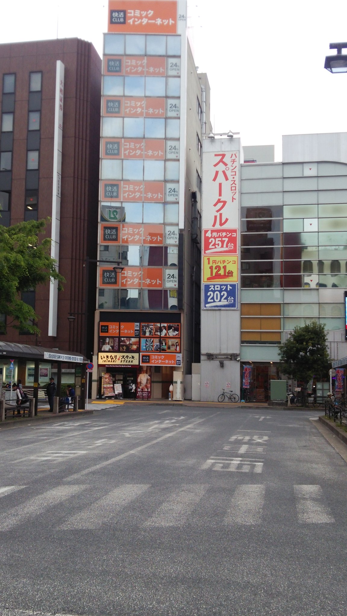水道橋周辺のネットカフェで女性向き シャワー付きで予約のできるとこは ひかりデイズ