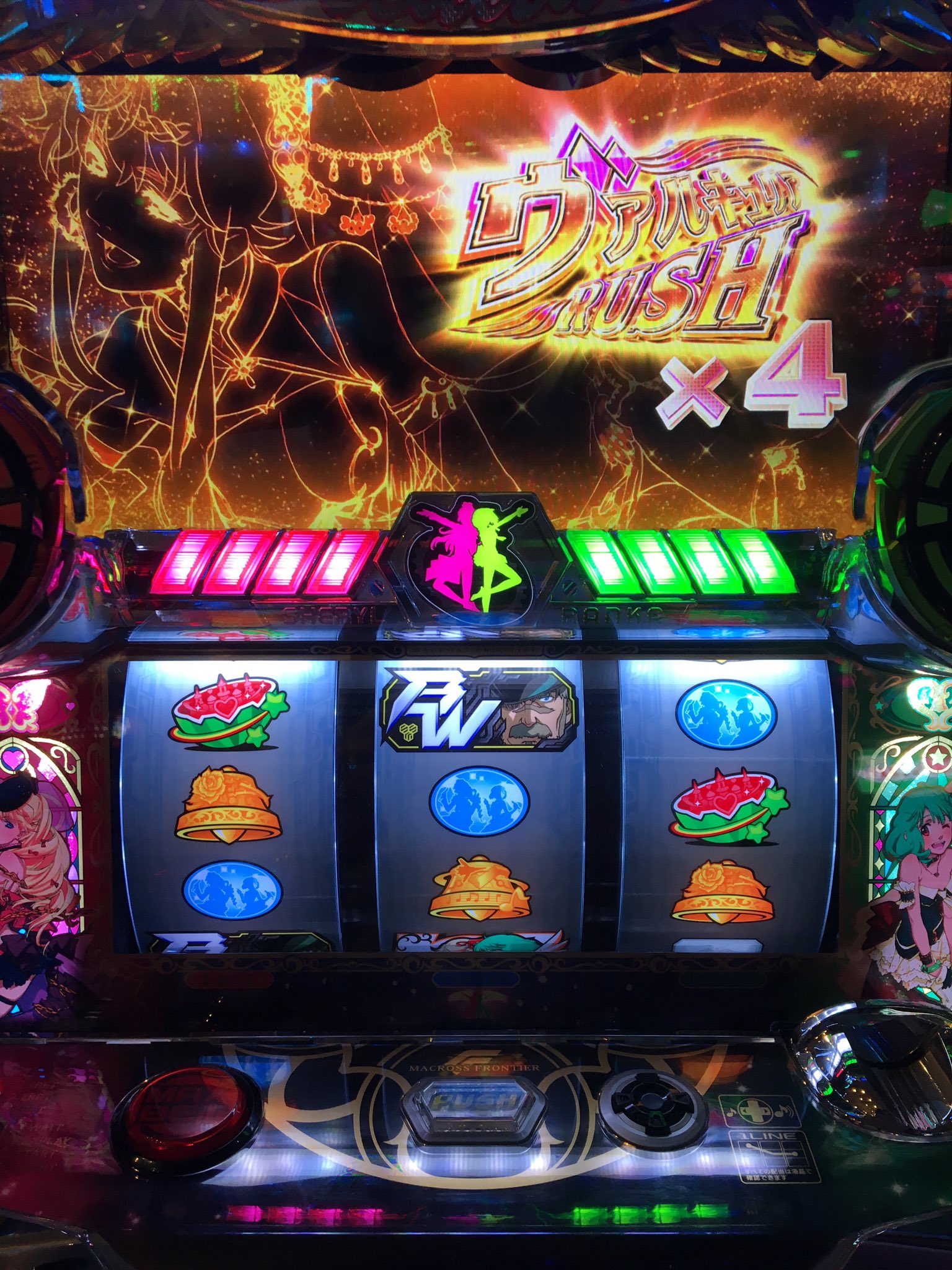 転生したら だった件 Chyyfpfqz63lv Twitter